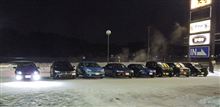 忘年会Ⅱと年末のご挨拶 忘年会Ⅱと年末のご挨拶
