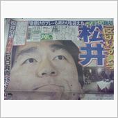 区切り