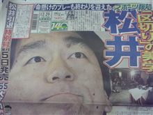 区切り