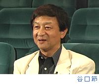 谷口節さん(65)死去...