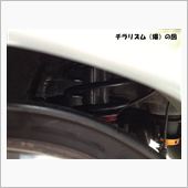 KIJIMA SPEC.を盗 ...