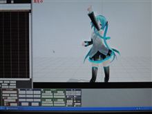 落ち着け・・・。俺・・・。