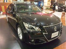 新型クラウンアスリート
