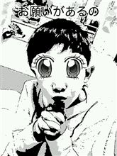 今年もありがとうございました! 今年もありがとうございました!