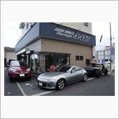ジエンドオブ2012