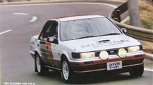 今年もあと少し・・・。