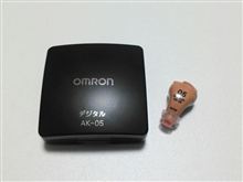 OMRON AK-05