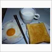 今朝はトースト