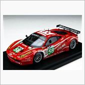 フェラーリ４５８イタリアGT２
