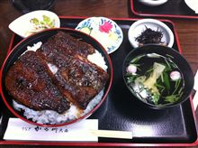 鰻を食べて元気だすぞーっ！