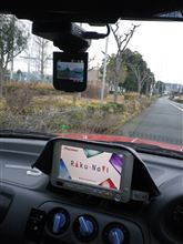 ドライブレコーダーの件