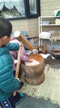 餅つき！