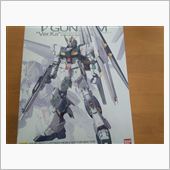 νガンダムは伊達じゃないっ！！
