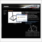 XPACE のフレームセット ...