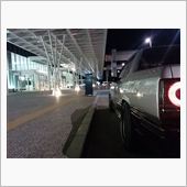 空港NIGHT！？