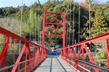 静岡県道286号鮎釣東雲名春野線を経て帰宅