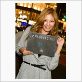 121230-2　日本レコー ...