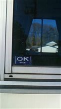OK。