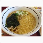 仕事納めの日の昼飯は
