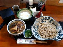 今日のおすすめ蕎麦屋 