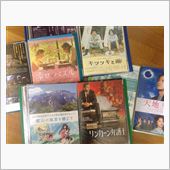 今年のどすん独断偏見の映画ラ ...