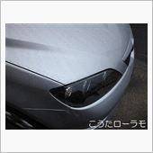 雨の日。