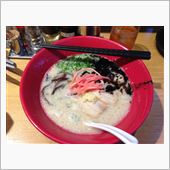 今日の一風堂
