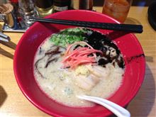 今日の一風堂