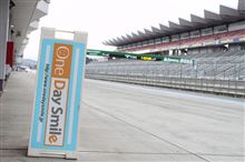 1/19（土）FSW本コース午後から30分&#215;2本走行会【同乗ドラサポ可】