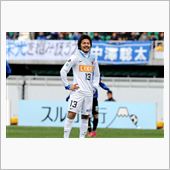第92回天皇杯準決勝 ガンバ ...