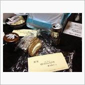 ホテル志戸平