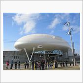 Re:OPEN
