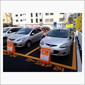 カーシェアリング