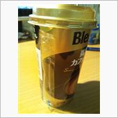 行方不明・・・・・？・・・消 ...