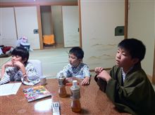 まるちゃ家慰安旅行中