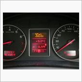 年末給油して年納め（運転納め ...