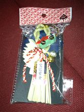 FN2 お飾り