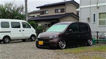 さよなら後厄w さよなら後厄w