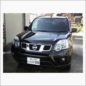 まずは必要なものから？
