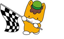 今年を締めくくってみるo((=゚ェ^=))o'' 今年を締めくくってみるo((=゚ェ^=))o''