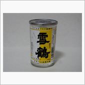 カップ酒44個目　雪鶴カップ ...