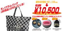 やっぱ無理は辞めよう（；￣ェ￣）