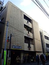 「Tomato n' Pine ワンマンライブ The First and The Last "POP SONG 4EVER ~散開~"」 at 西麻布eleven 「Tomato n' Pine ワンマンライブ The First and The Last "POP SONG 4EVER ~散開~"」 at 西麻布eleven