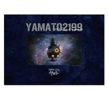 カレンダー交換。2013年_宇宙戦艦ヤマト カレンダーで新年を迎えます。(^^)v
