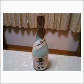 何も準備してないけどコレだけは