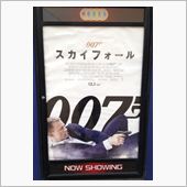 2012年を振り返る（映画篇 ...