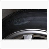 厳密に言うと違う