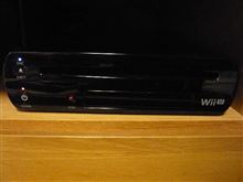 珍しい嫁の手柄（wii u プレミアムセットを発売日にゲット！）