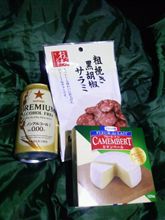 第２レグ終了
