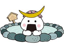 今年も元気に過走行。